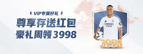 黄金甲(中国区)有限公司官网